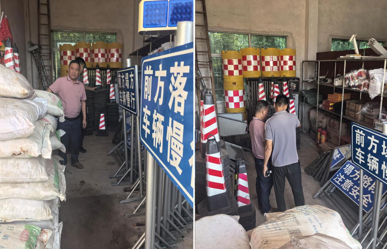 20250923Ρǽ ·.docx_1