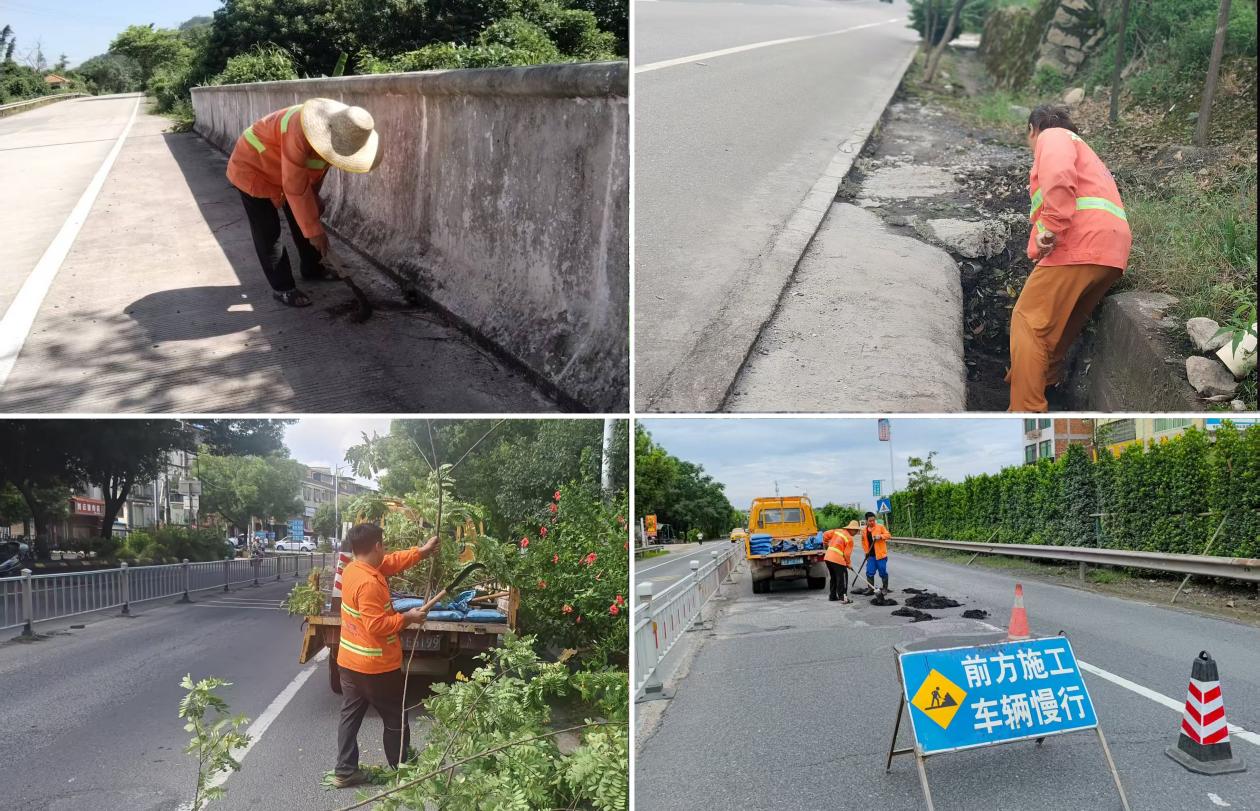 20250923Ρǽ ·.docx_3